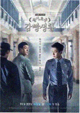 恐龙王纪录片