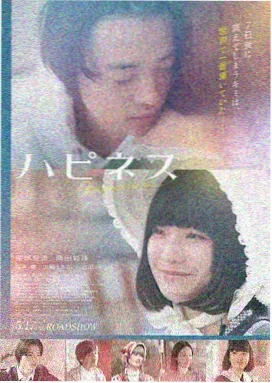 恐龙王3