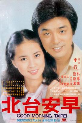 恐龙王2