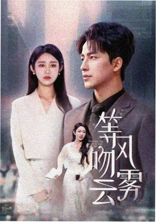 推荐