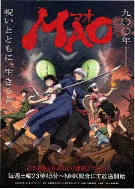 新书图鉴收录资讯配图